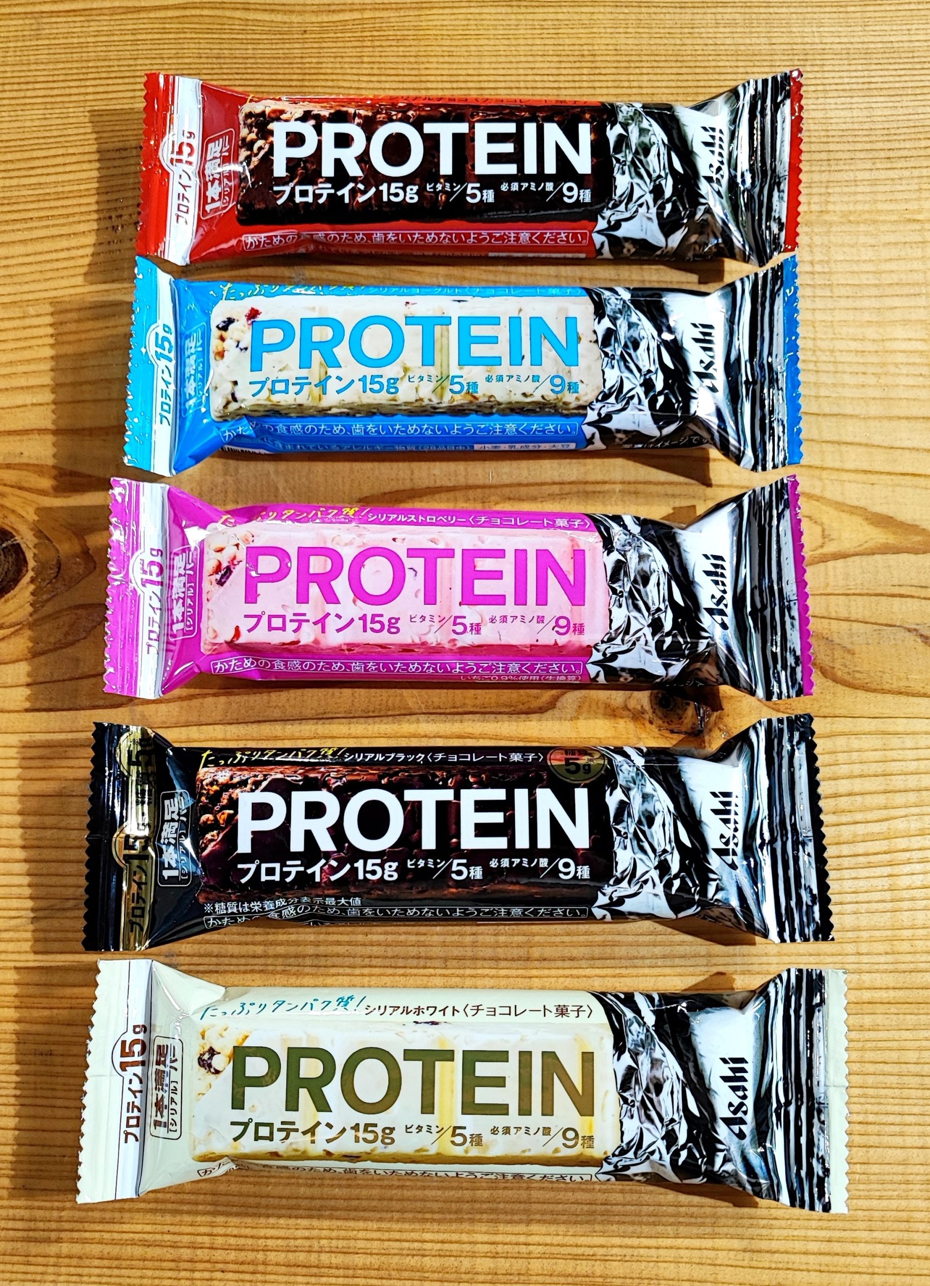 Protein bar